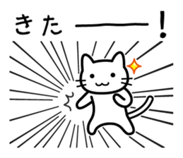 I think it is a destiny sticker #3146367