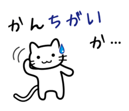 I think it is a destiny sticker #3146368