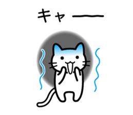 I think it is a destiny sticker #3146370