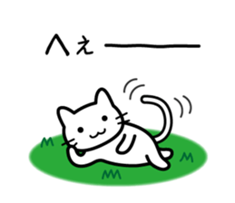 I think it is a destiny sticker #3146372