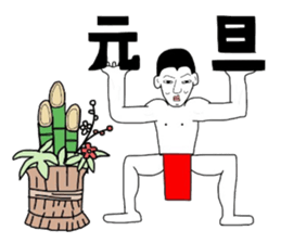 Happy man sticker #3146619