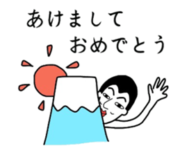 Happy man sticker #3146620