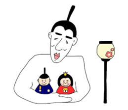 Happy man sticker #3146622