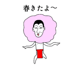 Happy man sticker #3146623