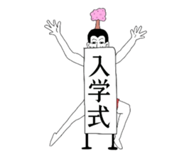 Happy man sticker #3146624