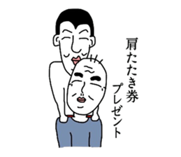 Happy man sticker #3146633