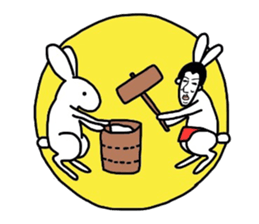 Happy man sticker #3146635