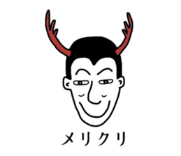 Happy man sticker #3146640