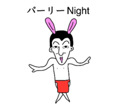 Happy man sticker #3146641