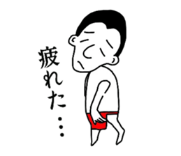 Happy man sticker #3146646