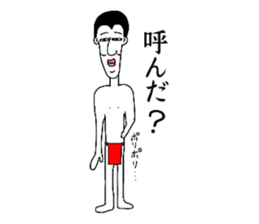 Happy man sticker #3146651