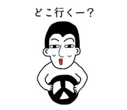 Happy man sticker #3146652