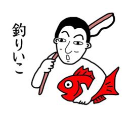 Happy man sticker #3146653