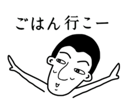 Happy man sticker #3146654