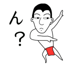 Happy man sticker #3146657