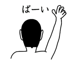 Happy man sticker #3146658