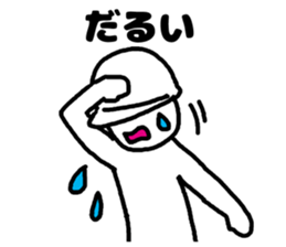 Construction worker sticker #3146781