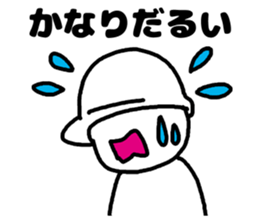 Construction worker sticker #3146782