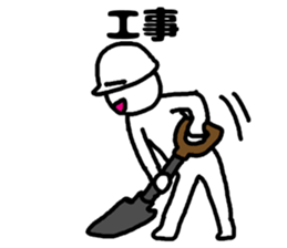 Construction worker sticker #3146784