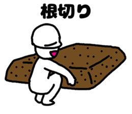 Construction worker sticker #3146785