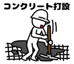 Construction worker sticker #3146786