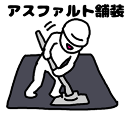 Construction worker sticker #3146788