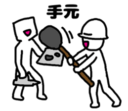 Construction worker sticker #3146789