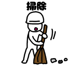 Construction worker sticker #3146791