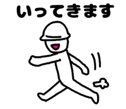 Construction worker sticker #3146796