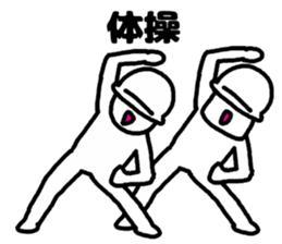 Construction worker sticker #3146800