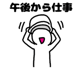 Construction worker sticker #3146803