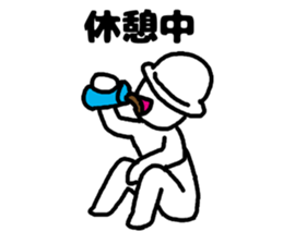 Construction worker sticker #3146804