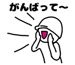 Construction worker sticker #3146808