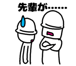 Construction worker sticker #3146816