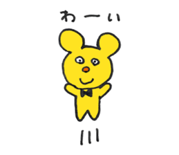 FUNNY BEARS Sticker (JAPANESE) sticker #3146859