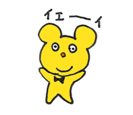 FUNNY BEARS Sticker (JAPANESE) sticker #3146860