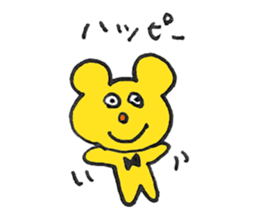 FUNNY BEARS Sticker (JAPANESE) sticker #3146862