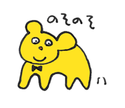 FUNNY BEARS Sticker (JAPANESE) sticker #3146865