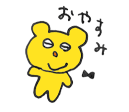 FUNNY BEARS Sticker (JAPANESE) sticker #3146868