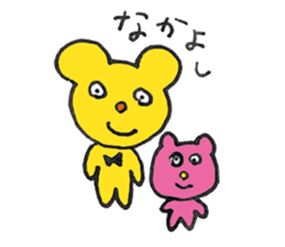 FUNNY BEARS Sticker (JAPANESE) sticker #3146870