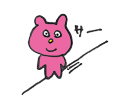 FUNNY BEARS Sticker (JAPANESE) sticker #3146871