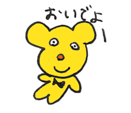 FUNNY BEARS Sticker (JAPANESE) sticker #3146872