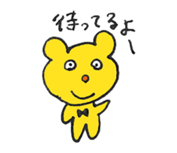 FUNNY BEARS Sticker (JAPANESE) sticker #3146873