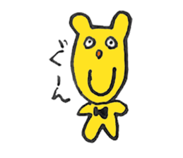 FUNNY BEARS Sticker (JAPANESE) sticker #3146876