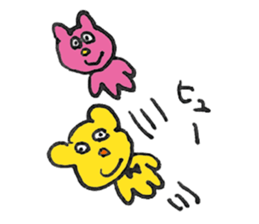 FUNNY BEARS Sticker (JAPANESE) sticker #3146880