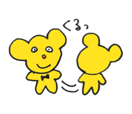 FUNNY BEARS Sticker (JAPANESE) sticker #3146882