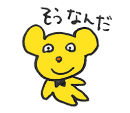 FUNNY BEARS Sticker (JAPANESE) sticker #3146886