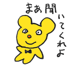 FUNNY BEARS Sticker (JAPANESE) sticker #3146887