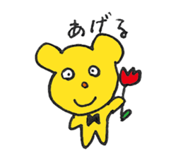 FUNNY BEARS Sticker (JAPANESE) sticker #3146889