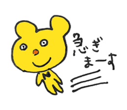 FUNNY BEARS Sticker (JAPANESE) sticker #3146891
